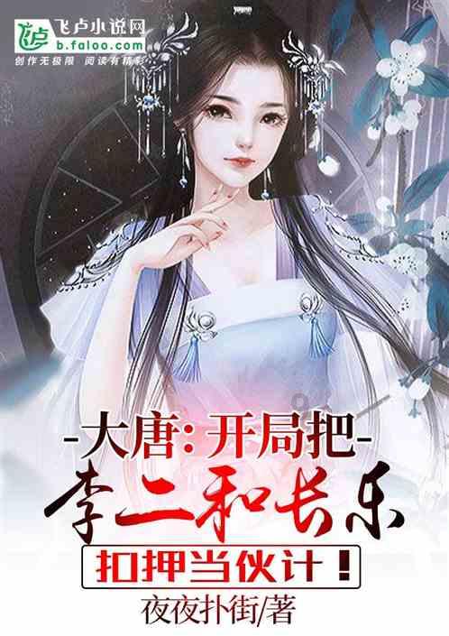 卡哇伊拳击手