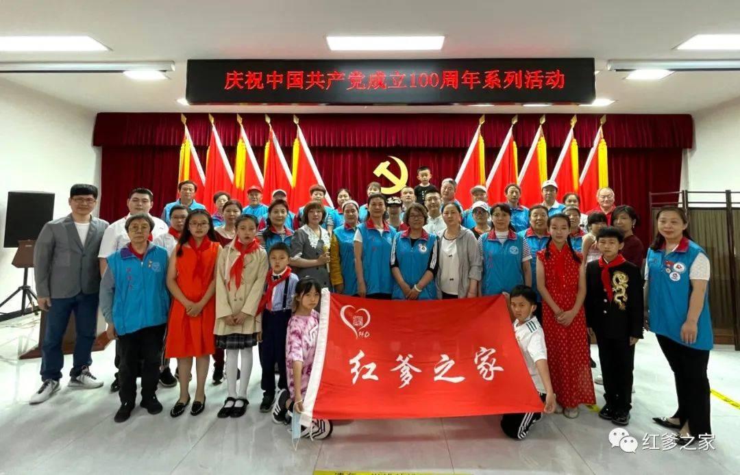 手机怎么把字体调小？